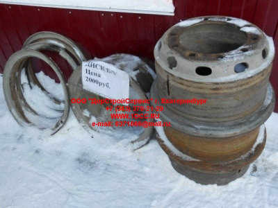 Диск колесный R20 10 отв. H2/H3 Б/У HOWO (ХОВО) 1417031100004 фото 1 Братск