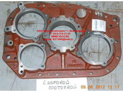 Крышка задняя KПП с широкой проточкой КПП (Коробки переключения передач) JS180-1707015 фото 1 Братск