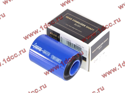 Сайлентблок стабилизатора заднего (резина метал, ) H/SH CREATEK CREATEK 1780680035/CK8258 фото 1 Братск