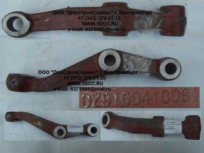 Рычаг рулевой нижний (сошка) левый SH F3000 SHAANXI / Shacman (ШАНКСИ / Шакман) DZ9100410081 фото 1 Братск