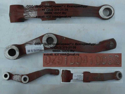 Рычаг рулевой нижний (сошка) правый SH F3000 SHAANXI / Shacman (ШАНКСИ / Шакман) DZ9100410082 фото 1 Братск