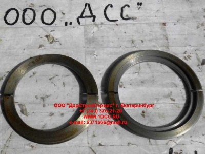 Полукольца КПП ZF 5S-150GP H2/H3 КПП (Коробки переключения передач) 769145010 фото 1 Братск