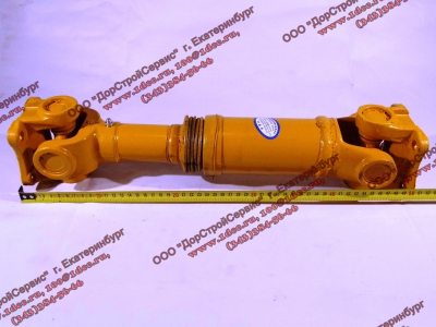 Вал карданный промежуточный XCMG LW300F XCMG/MITSUBER 250100113 фото 1 Братск