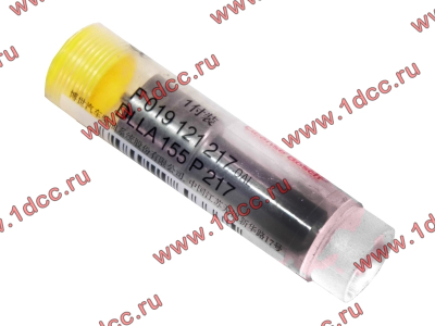 Распылитель DLLA155P217 SH 380 л.с. SHAANXI / Shacman (ШАНКСИ / Шакман) DLLA155P217 фото 1 Братск