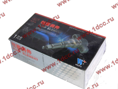 Плунжерная пара, плунжер P66 SH SHAANXI / Shacman (ШАНКСИ / Шакман) U840 XY120P40 фото 1 Братск