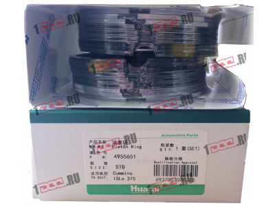 Кольца поршневые C4/DF4 CAMC (КАМК) 4955651 фото 1 Братск