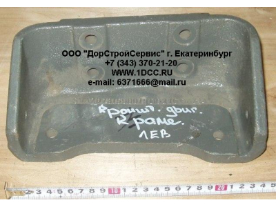 Кронштейн крепления двигателя к раме левый H HOWO (ХОВО) AZ9731590015 фото 1 Братск