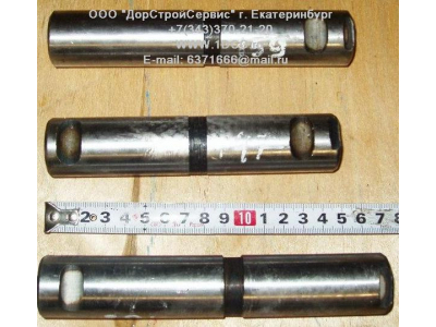 Палец серьги передней рессоры d-30 L-147 одна проточка F 6х4 FAW (ФАВ) 2902471-116 для самосвала фото 1 Братск