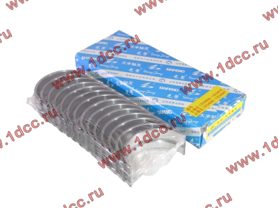 Вкладыши коренные стандарт +0.00 (14шт) LONGGONG CDM833 Lonking CDM (СДМ) 13034908/13034916 фото 1 Братск