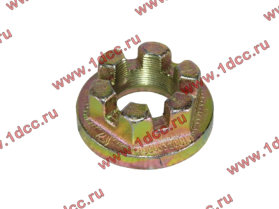 Гайка хвостовика проходного вала (МОДа, хвостовика редуктора) H/SH HOWO (ХОВО) 179000320013 фото 1 Братск