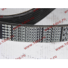 Ремень 8PK1098 ручейковый (Евро З) HOWO (ХОВО) VG1062060017 фото 2 Братск