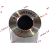 Палец поршневой D=50 L=115 H HOWO (ХОВО) 61560030013 фото 4 Братск