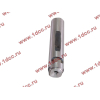 Палец передней рессоры D=30 L=153 (одна проточка под стопор) H2 HOWO (ХОВО) WG9100520065 фото 4 Братск