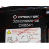 Насос подъема кабины усиленный SH CREATEK CREATEK DZ93259820100/CK8541 фото 6 Братск