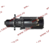Стартер D6114ZG XCMG XCMG/MITSUBER D11-101-03B фото 6 Братск