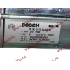 Стартер Bosch 10 зубьев (0001241008) H2/H3 HOWO (ХОВО) VG1560090001 фото 8 Братск